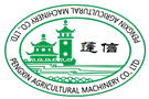 Yantai  Penglai  Pengxin  Agricol  Mașini  Co.,  Ltd.